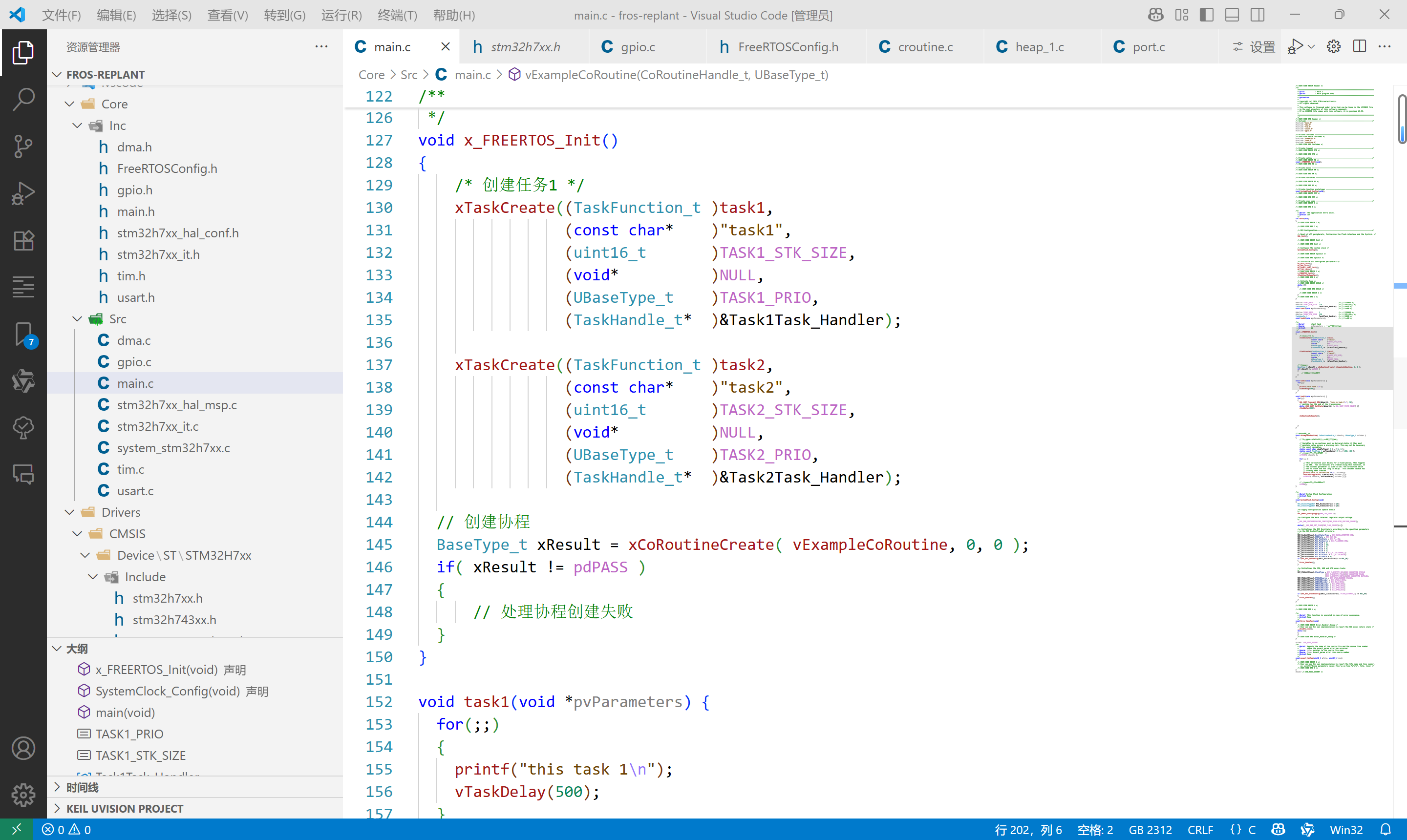 VSCode C/C++ Theme主题自定义配色方案_vscode配色方案-CSDN博客