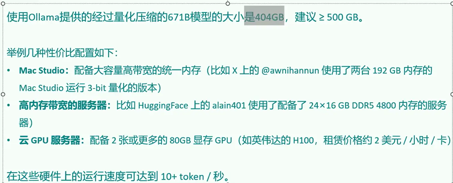 图片: https://uploader.shimo.im/f/M6TUVStiv18xChZy.png!thumbnail?accessToken=eyJhbGciOiJIUzI1NiIsImtpZCI6ImRlZmF1bHQiLCJ0eXAiOiJKV1QifQ.eyJleHAiOjE3NTA0MDA5ODUsImZpbGVHVUlEIjoiMWQzYU03cDRQTFVMTnozZyIsImlhdCI6MTc1MDQwMDY4NSwiaXNzIjoidXBsb2FkZXJfYWNjZXNzX3Jlc291cmNlIiwicGFhIjoiYWxsOmFsbDoiLCJ1c2VySWQiOjE0NzE1NTM0fQ.iq2AYpGedOuG-cipWRQiWPbODTDPe93LJWKESvt1lN0