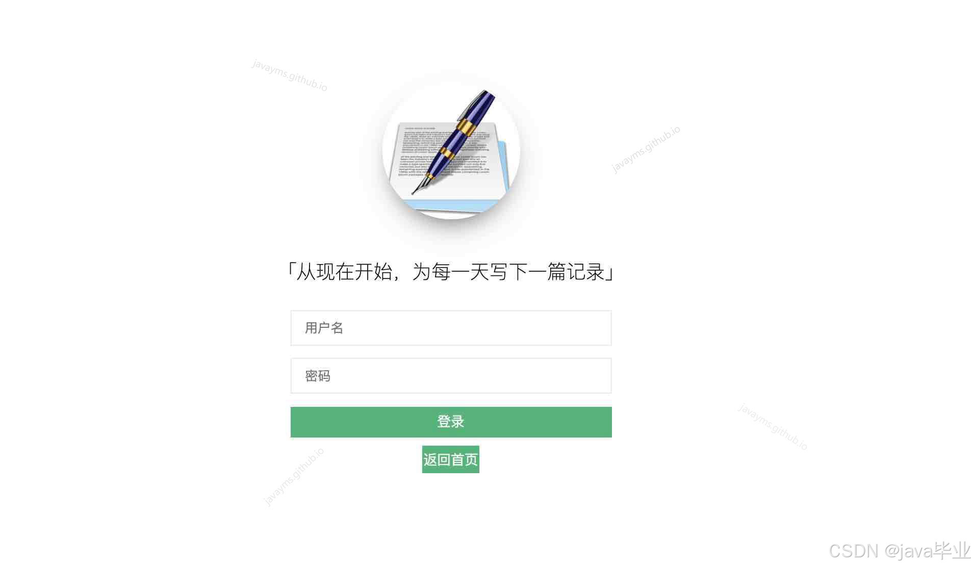请添加图片描述