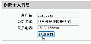 image9.png