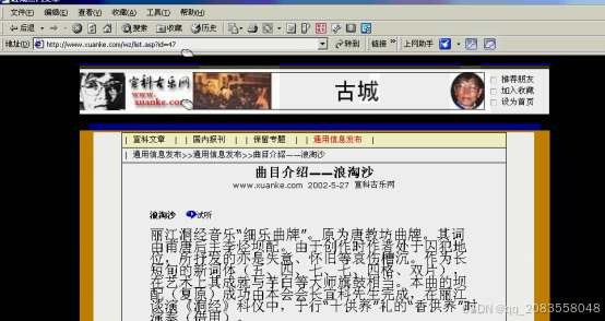 文章图片
