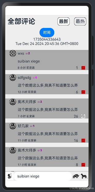 文章图片