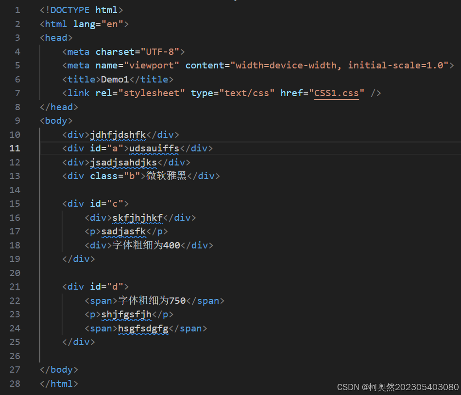 第三周 HTML& CSS综合练习-CSDN博客