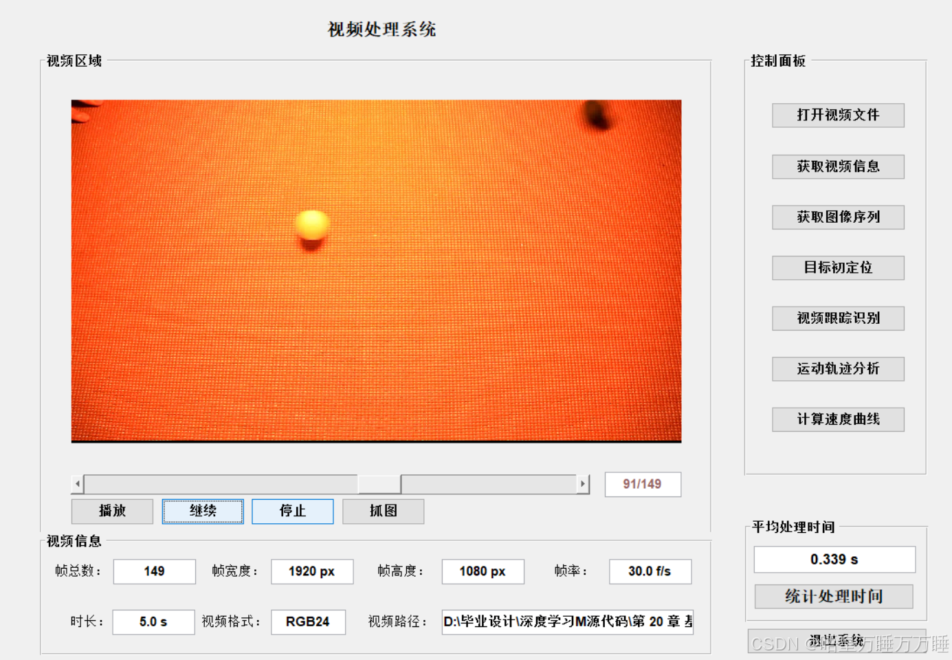 575ea82349634f94ad873d2661976913.png