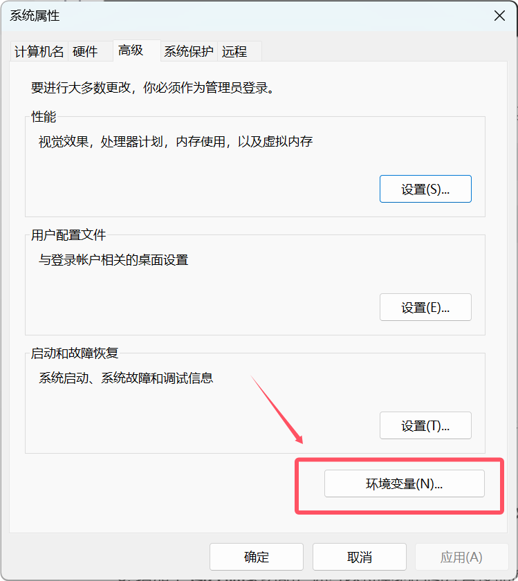 VSCode下配置C++编译debug环境_vscode c++ debug-CSDN博客