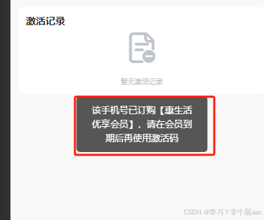 576ab751763844e683be84b1c867d9be.png