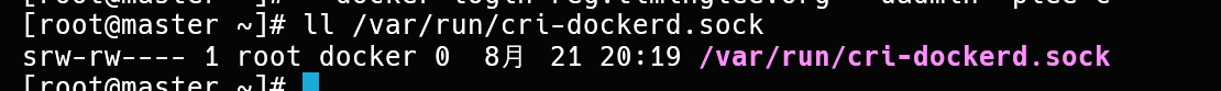 【截图 5：cri-dockerd 服务状态与 /var/run/cri-dockerd.sock】