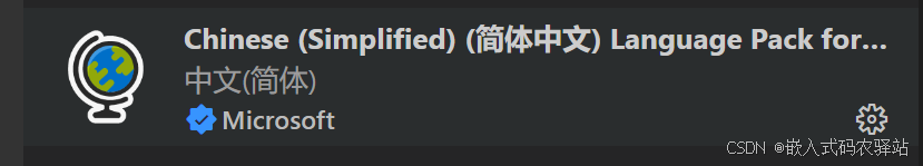 5774ed5f997442c1a72a914273eb725c.png