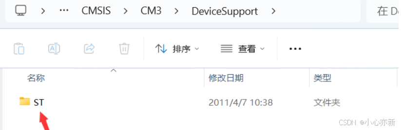 57762f7352e44ded8e29dd2579dff7c5.png