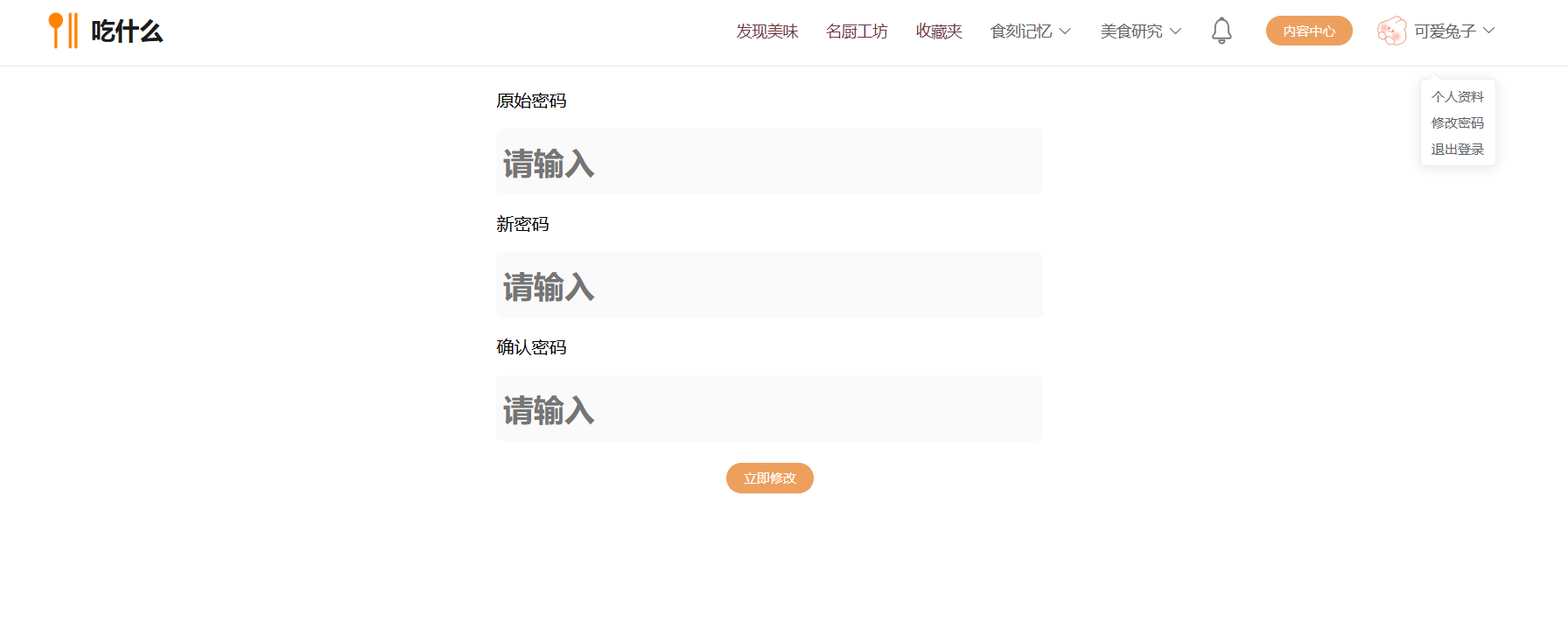 图59