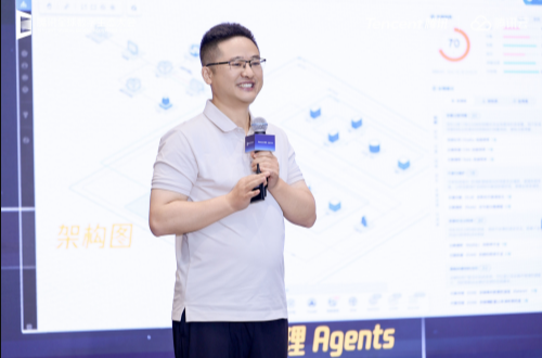 腾讯云升级技术服务:发布“卓越架构+Multi-Agent”与可观测AI平台,实现服务产品化