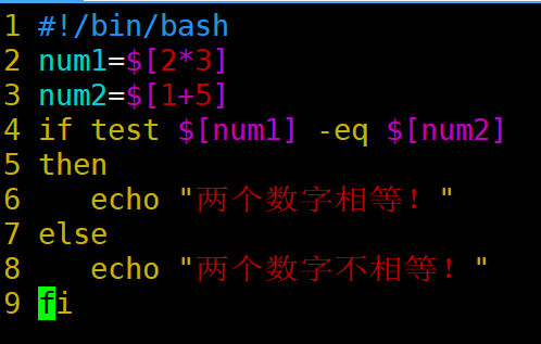 保姆级 Shell 流程控制教程：if-else、for/while 循环、case 语句全解析_shell if else-CSDN博客