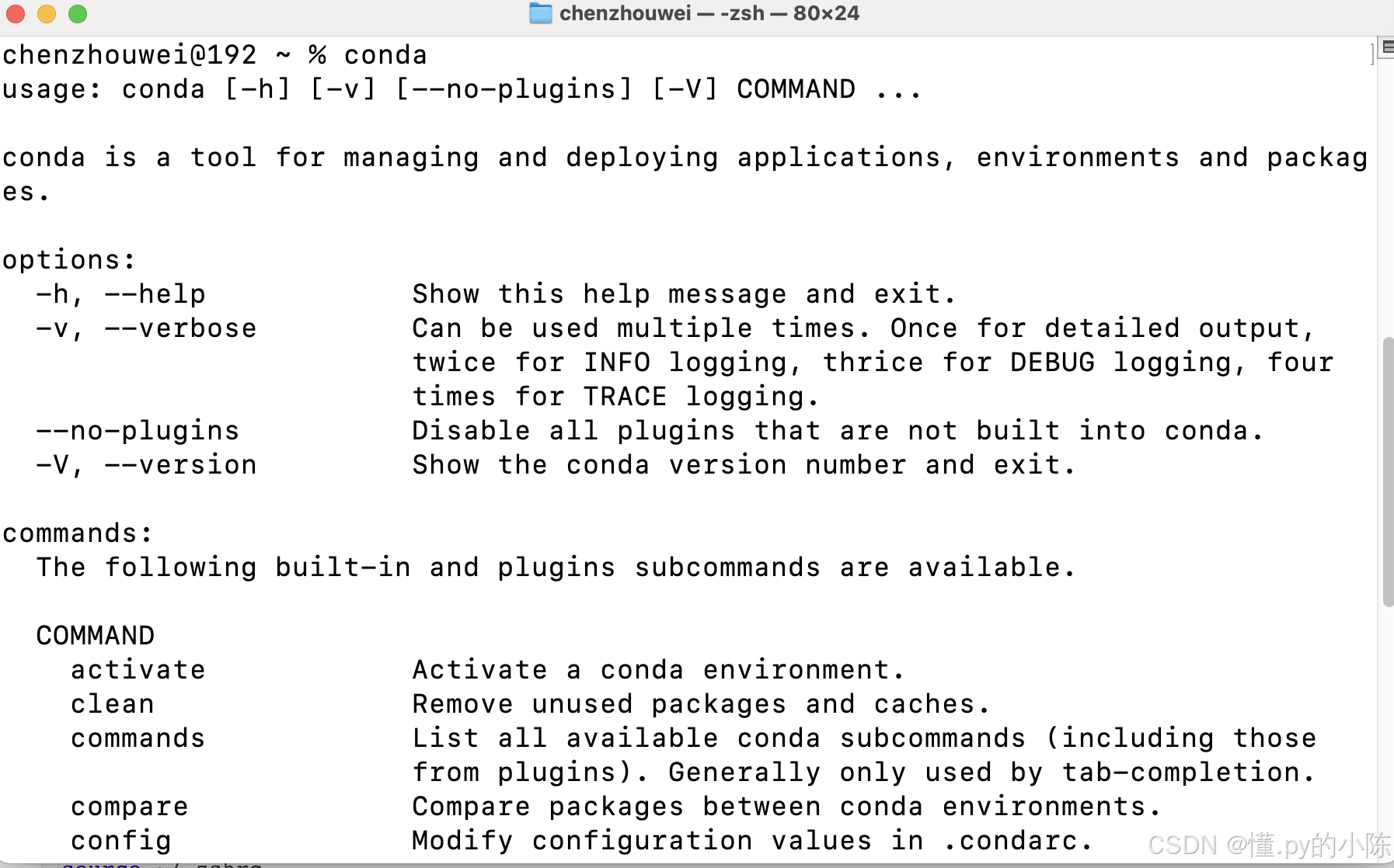 mac M系列芯片安装Pyqt6环境(纯原生,无x86转译)_pyqt6 mac-CSDN博客