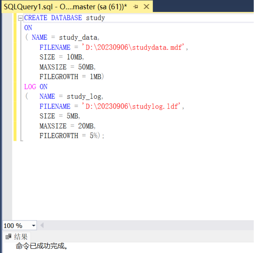 数据库 SQL Server的基本操作和数据库的建立_sql server如何创建数据库-CSDN博客