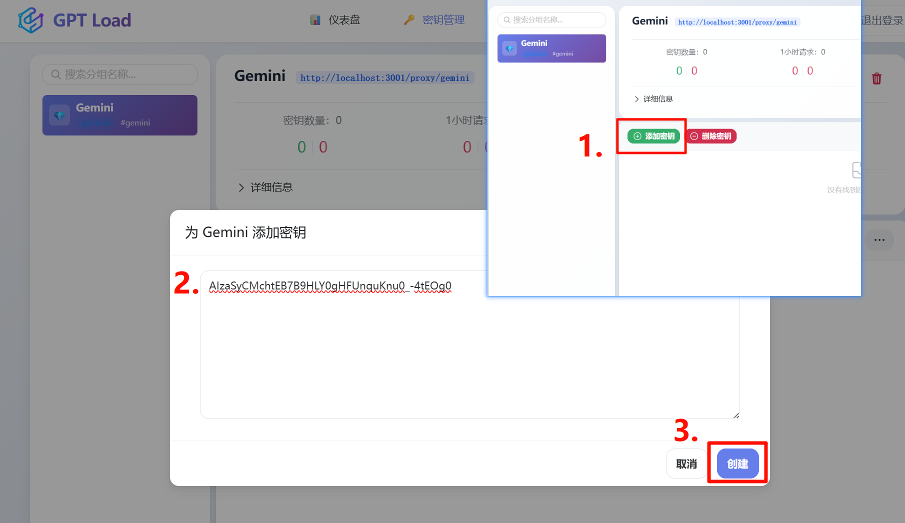 最简单的claude code router ccr 配置教程,低成本使用claude code