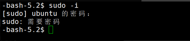 CVE-2025-32462-Linux sudo本地提权漏洞复现