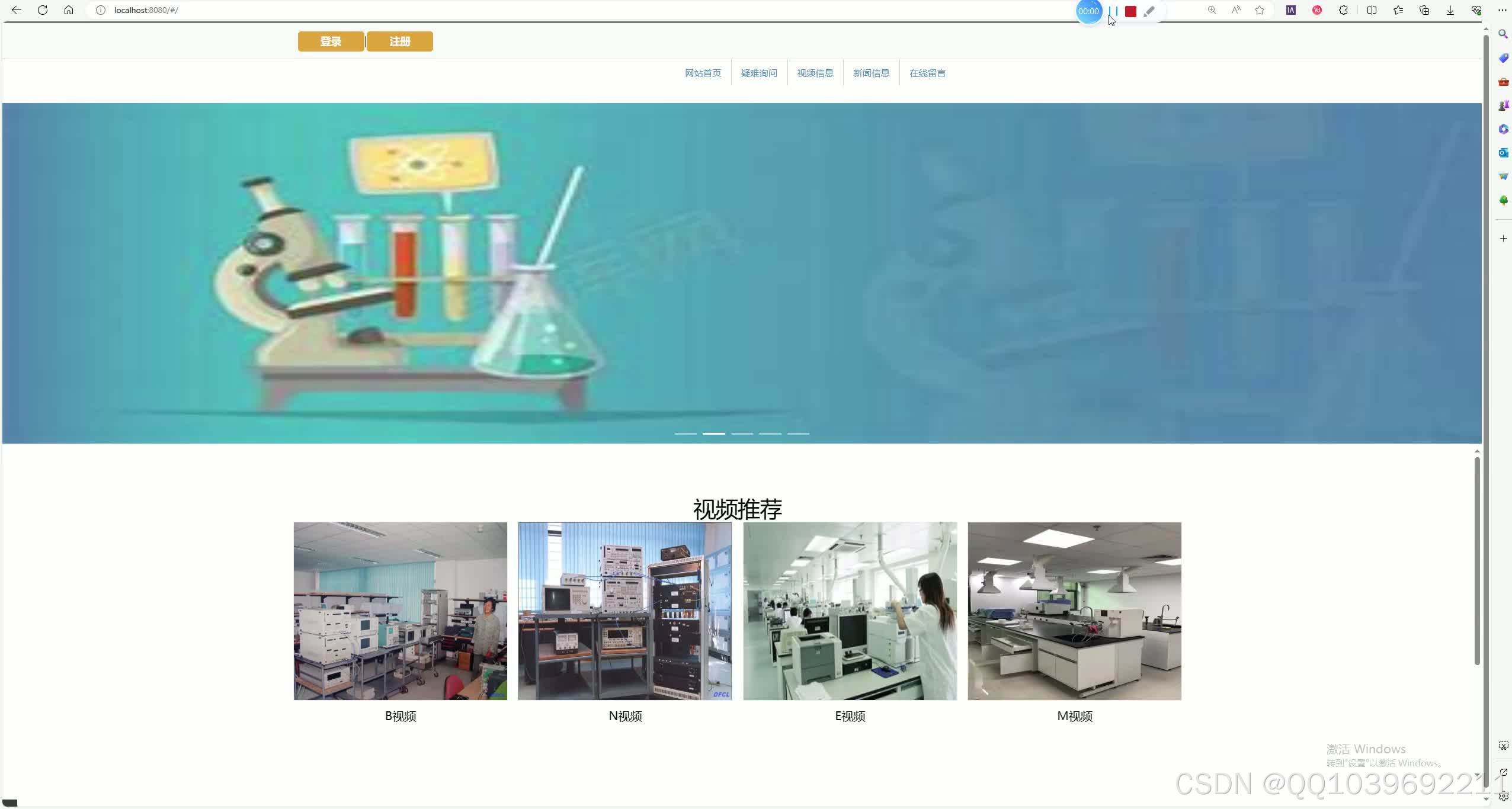 请添加图片描述