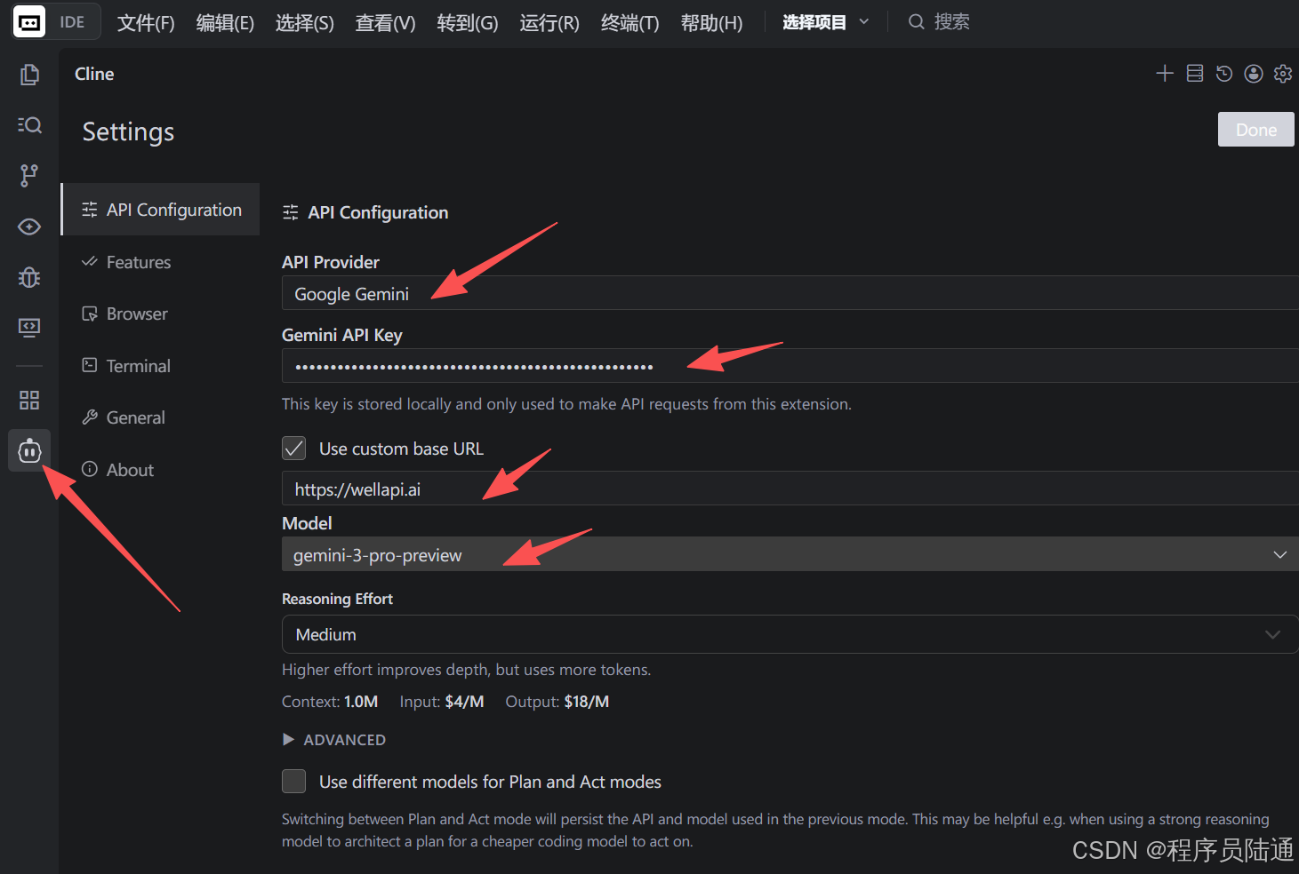 trae ai使用第三方中转api的配置及anthropic claude api gpt 4o grok gemini deepseek等大模型及 baseurl指南