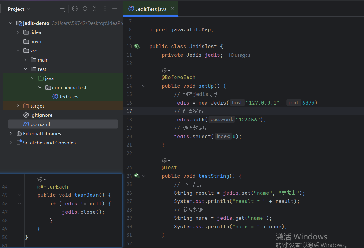 在这里插入图片描述