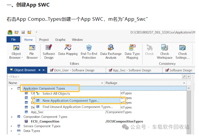 Davince如何使用CS Port、SR port_davinci developer 怎么建cs接口-CSDN博客