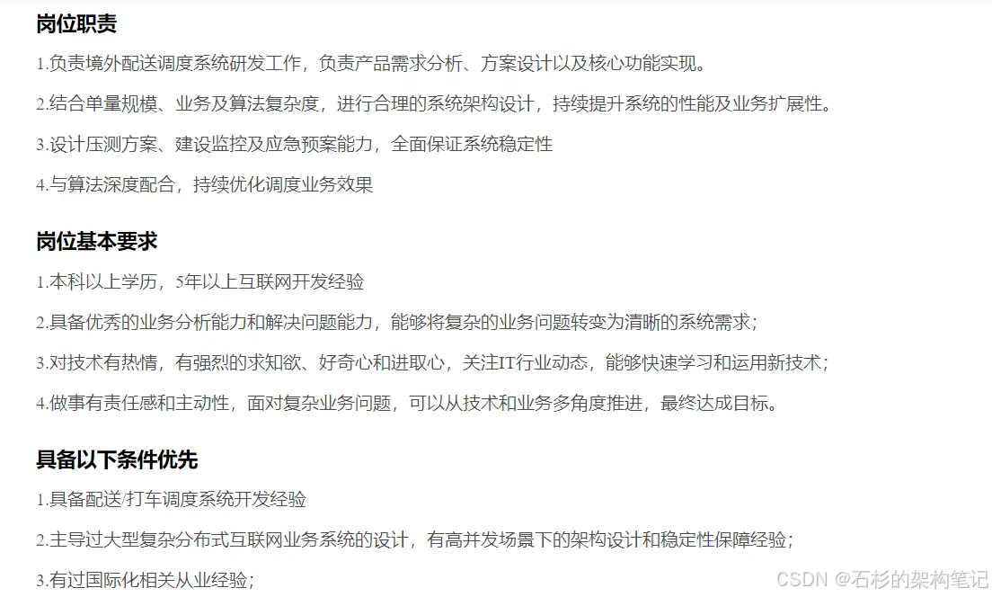 57de05cc24f6458c88a734a7786fbaf0.png