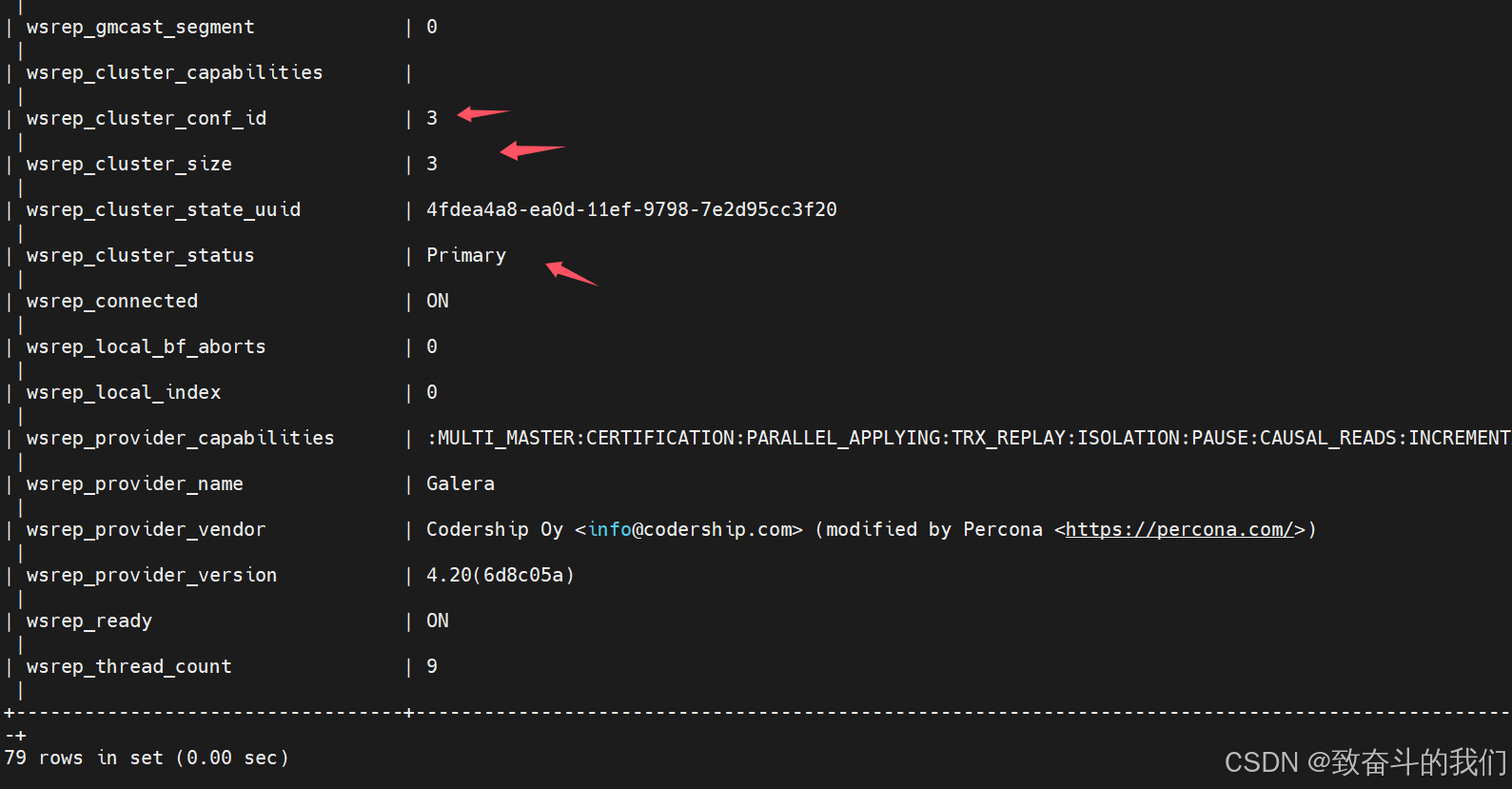 Ws Repb mysql8.0使用PXC实现高可用(Rocky8.0环境)_rocky 8.0-CSDN博客