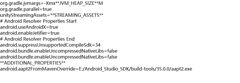 Unity Android Target API Level 升级到35_unity target api 35 升级