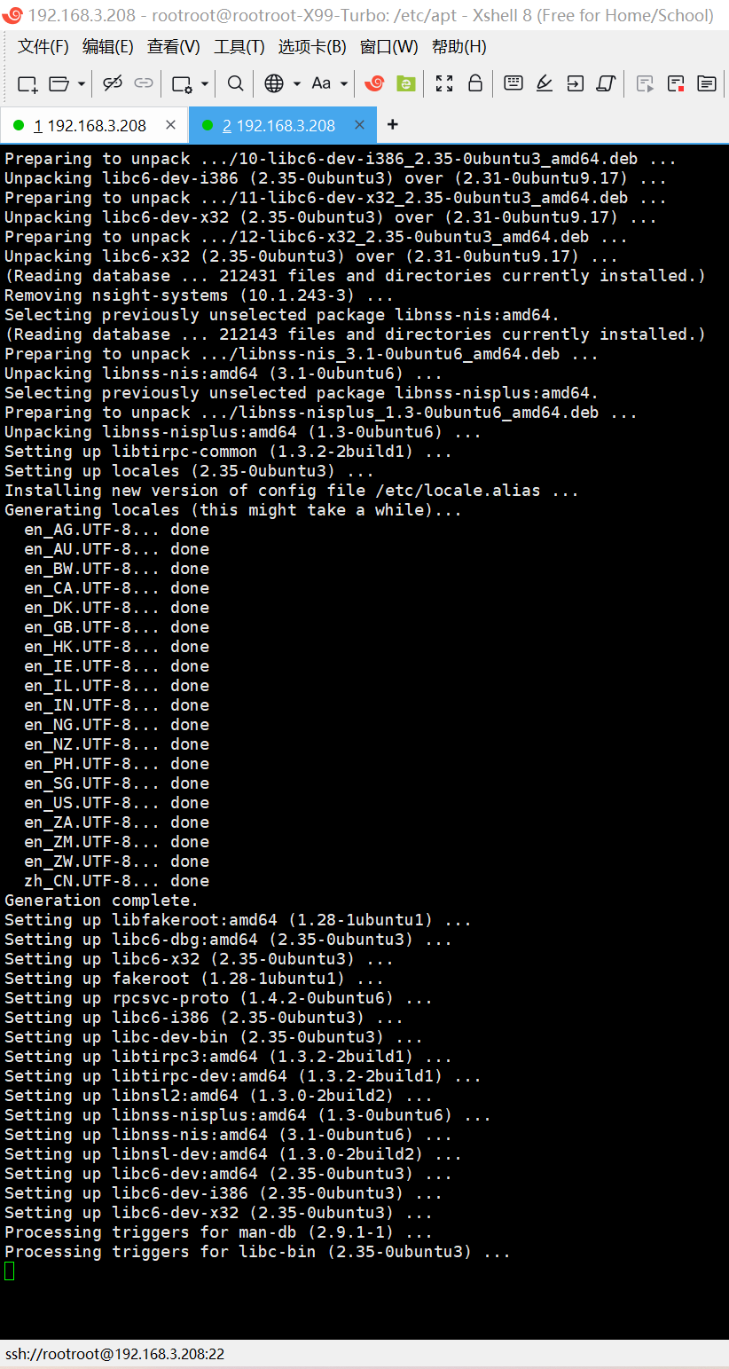 20250505解决xargs libx86_64-linux-gnulibc.so.6 version `GLIBC_2.34‘ not found (required by xargs)_mihomo party linux