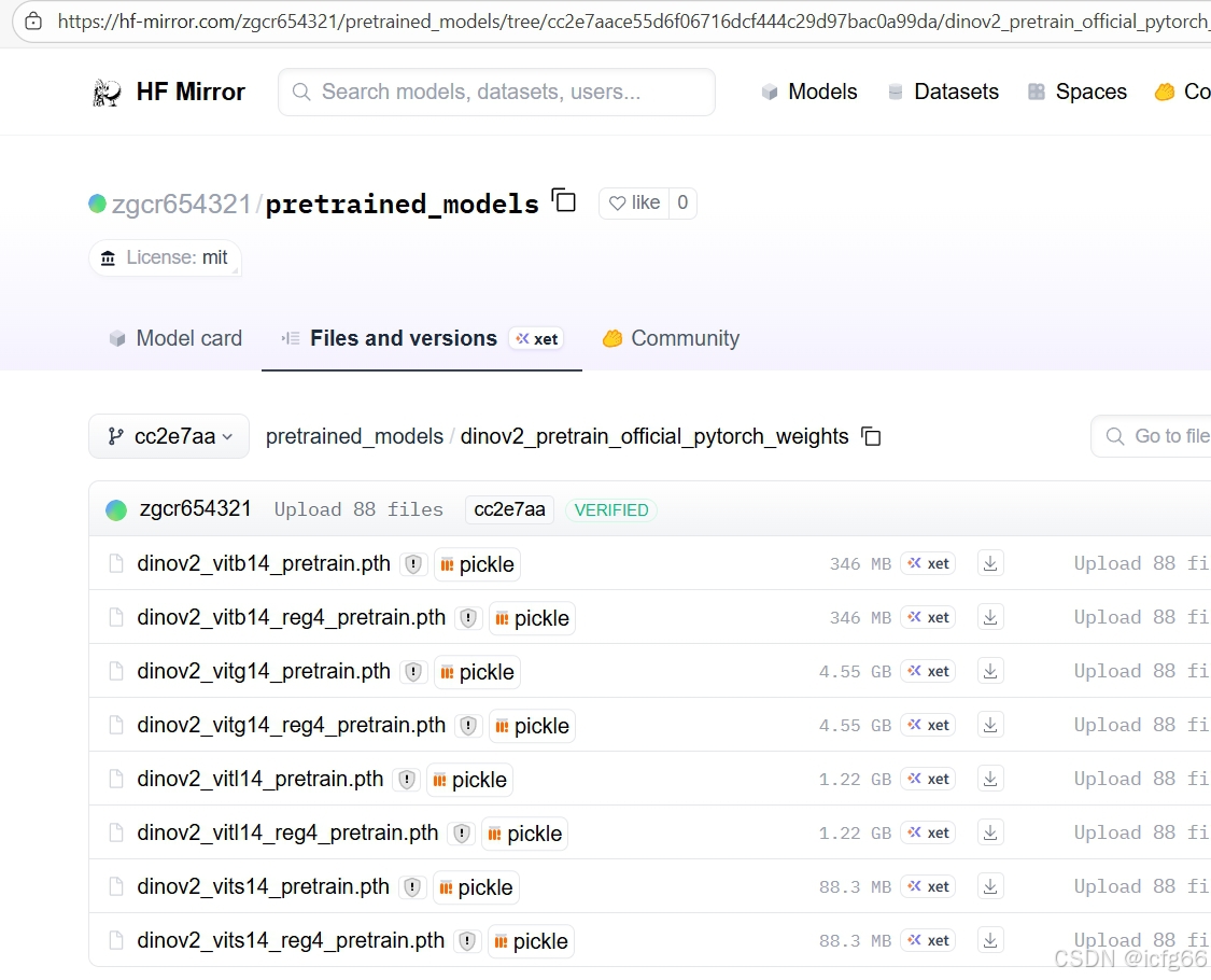在这里插入图片描述 https://i-blog.csdnimg.cn/direct/57fa5594166a4c5c990c462417b8d4d2.jpeg