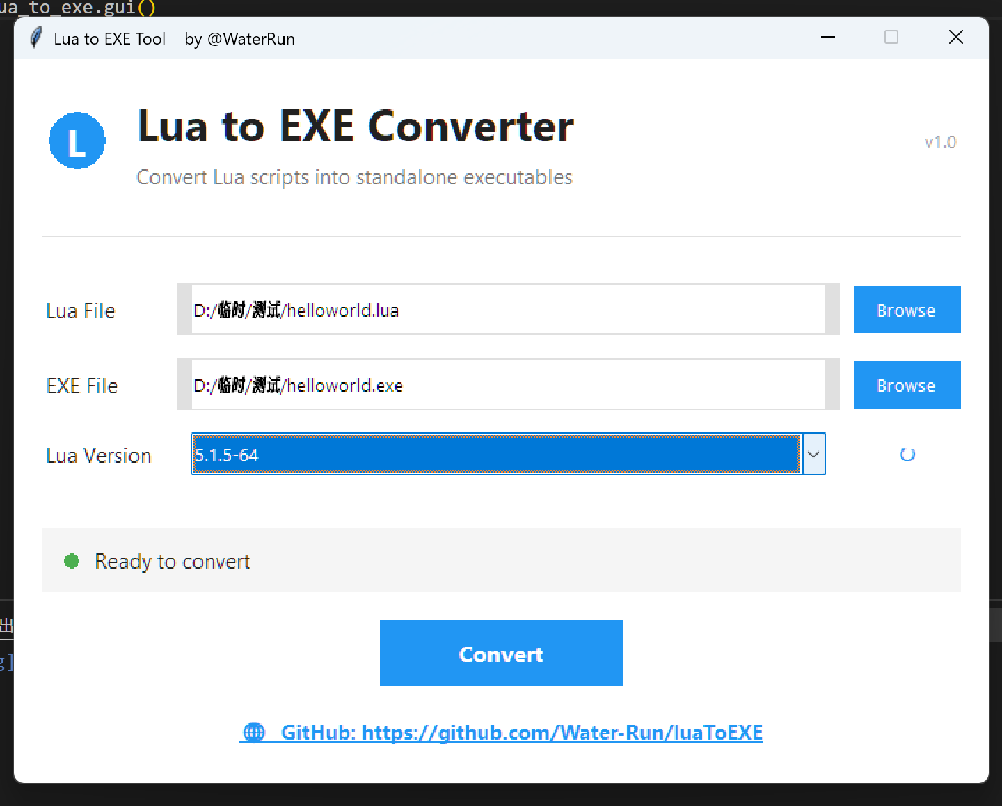 luaToEXE: 将.lua封装为自带解释器的.exe(无依赖)_lua to exe-CSDN博客