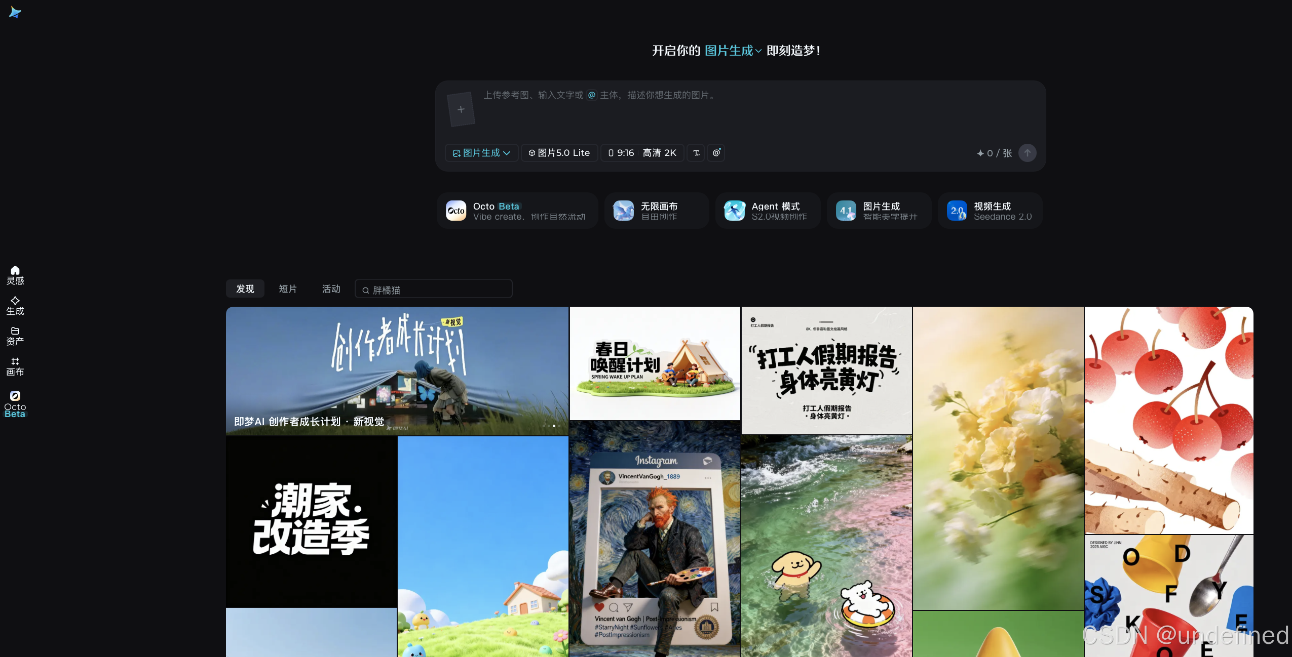 图片3