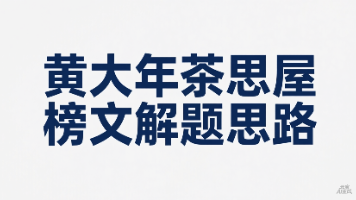 文章图片