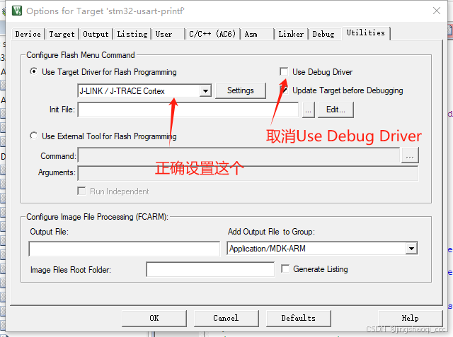 STM32调试,发现HAL_Init()；之后无法调试,甚至无法让程序停下来