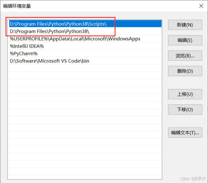 Windows Python安装和配置教程