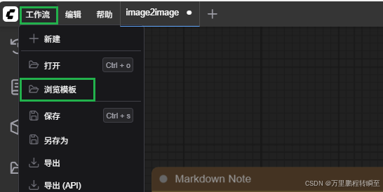 在这里插入图片描述
