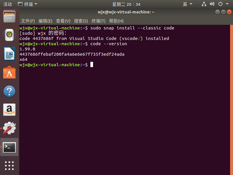 一看就会系列之Ubuntu 系统中 VSCode gcc 开发环境完整配置教程_ubuntu vscode