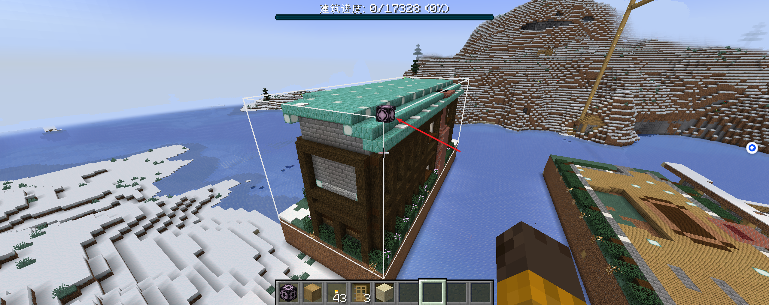 MC用结构方块制作nbt建筑文件_nbt文件-CSDN博客