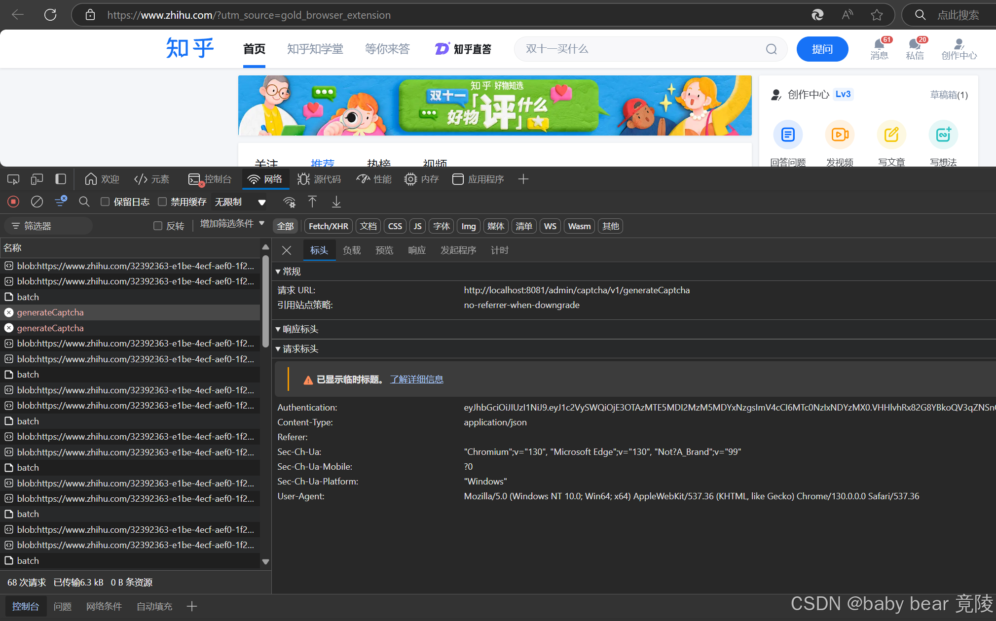 5861b7d0a83145248ed9abe8819f175f.png
