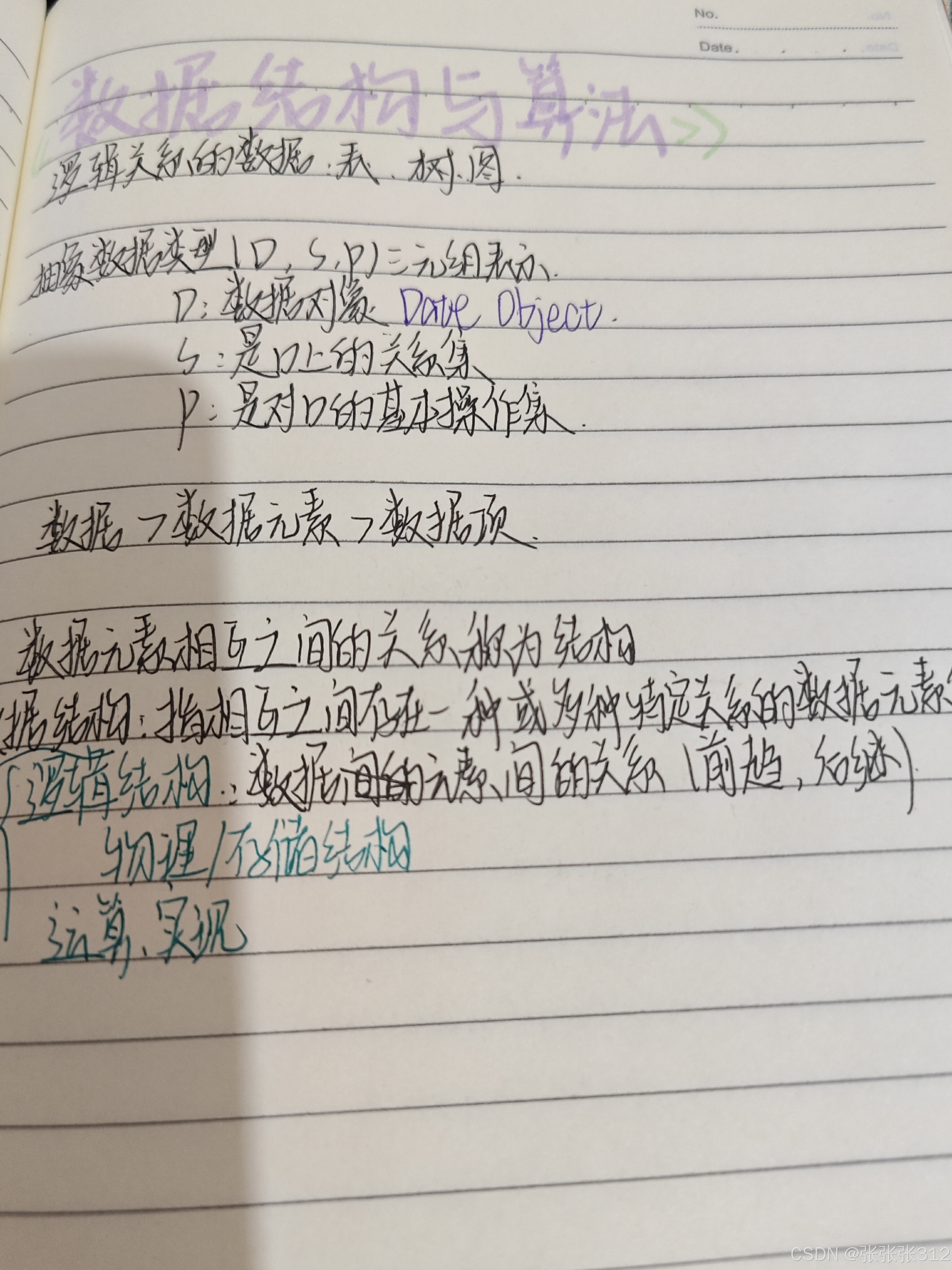 5867cdd64cf94a7eacd17d65c12648b1.jpg