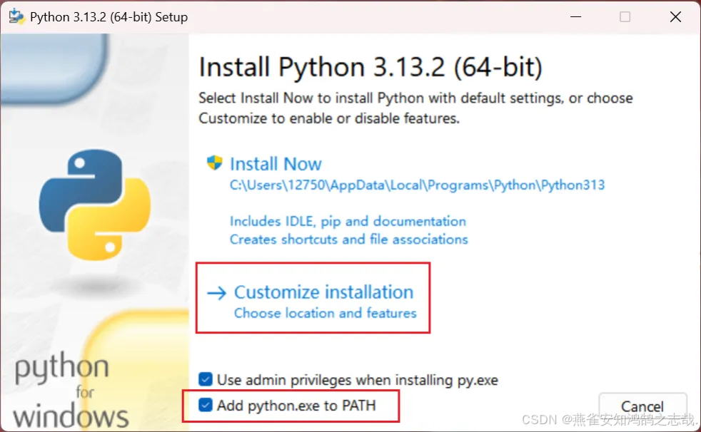 Python3.13.2下载、安装（Windows）-CSDN博客
