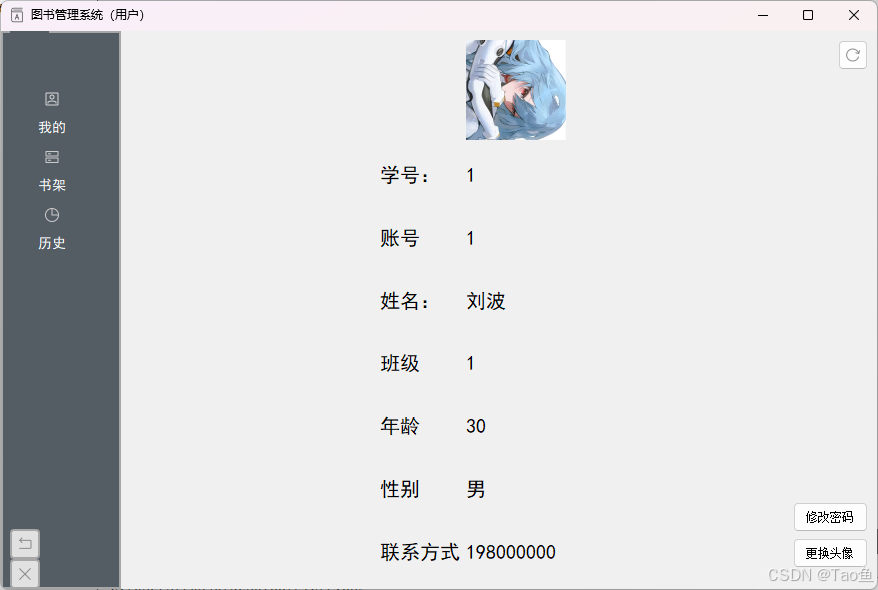 586e928f956a482f95e3b307491469c1.png