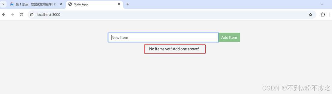 git clone克隆错误的解决方案（fatal: unable to access ‘https://github.com/docker ...