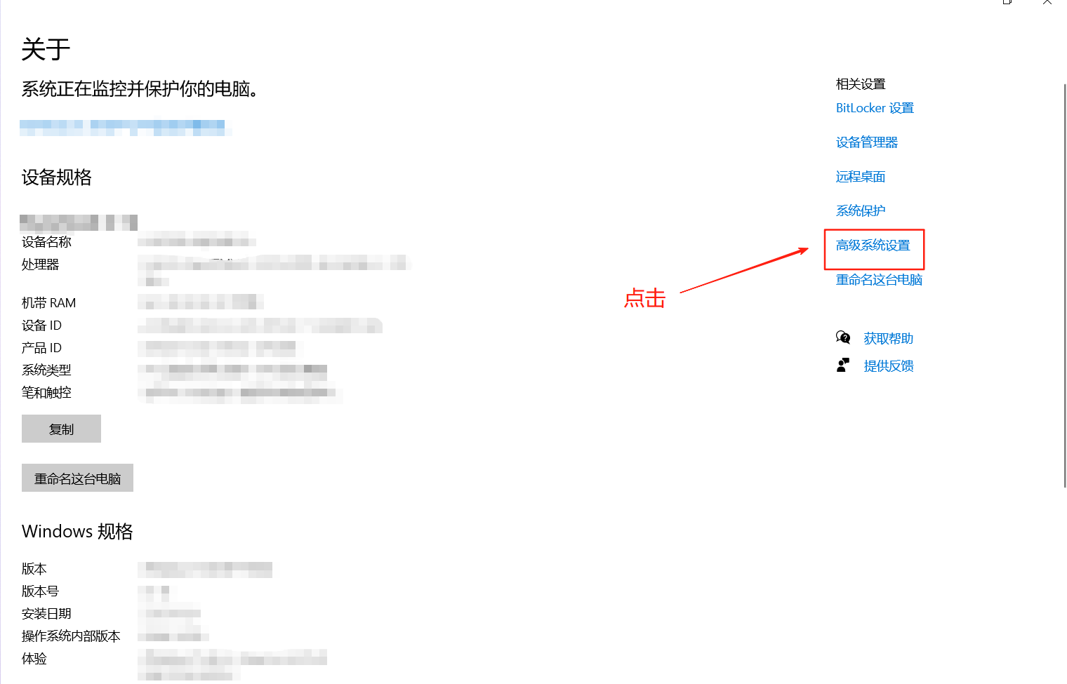 MySQL 8.0.42安装教程和环境配置_mysql8.0.42安装教程