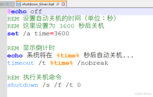 【小技巧】windows系统定时关机脚本制作,创建 .bat-CSDN博客