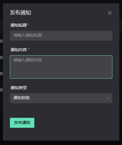 图65