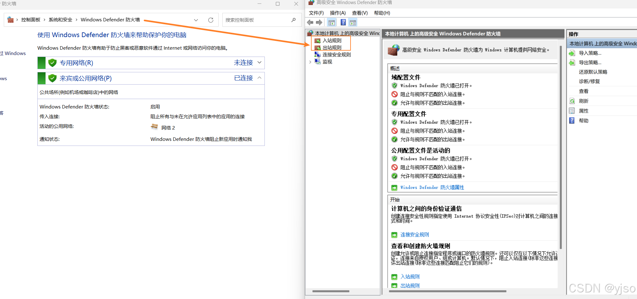 请添加图片描述