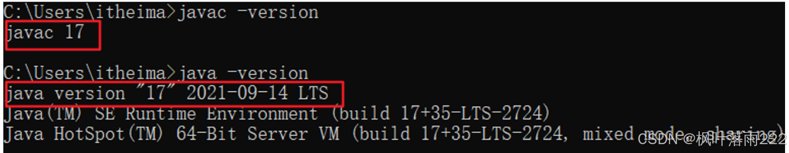 Java零基础入门(纯小白也能入门,速通Java,知识点归纳超级全面!!!2024版起始篇!!!!)_java基础-CSDN博客