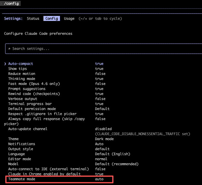 claude code agentteams 技术原理与应用实践