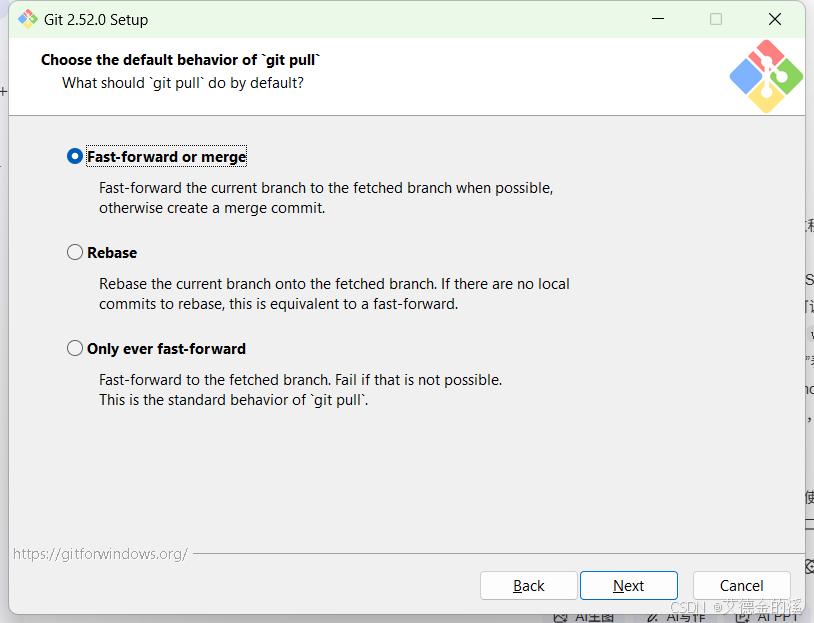 设置git pull默认行为的界面
