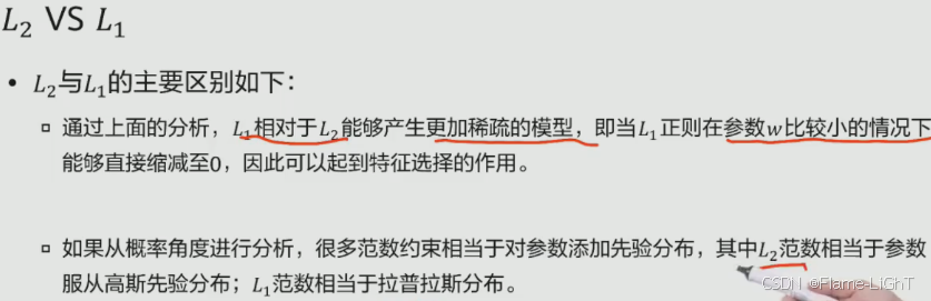 外链图片转存失败,源站可能有防盗链机制,建议将图片保存下来直接上传